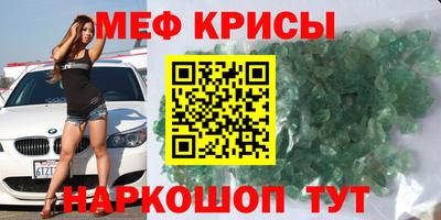 дистиллят марихуана Первоуральск