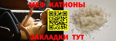 ECSTASY Пенза