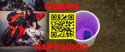 дистиллят марихуана Первоуральск