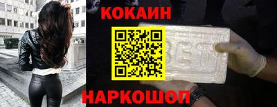 крисы Партизанск