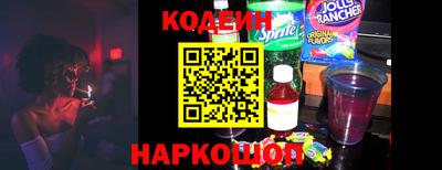 стаф Обнинск
