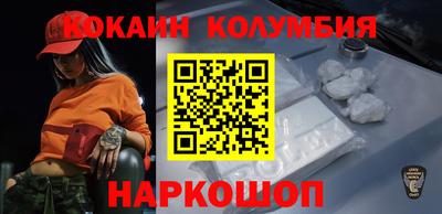 дистиллят марихуана Первоуральск