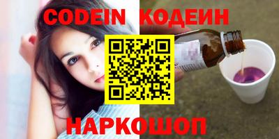 дистиллят марихуана Первоуральск