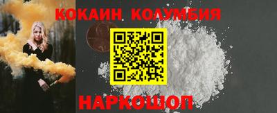 крисы Партизанск