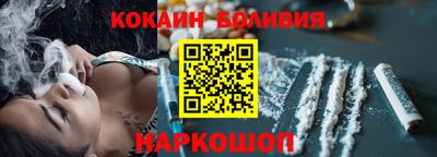 крисы Партизанск