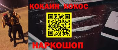 крисы Партизанск