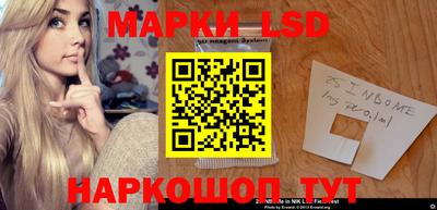 дистиллят марихуана Первоуральск