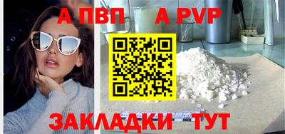 ECSTASY Пенза