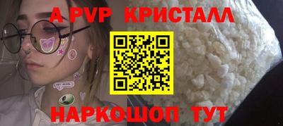 дистиллят марихуана Первоуральск