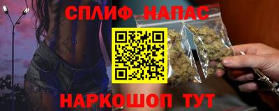 кокаин колумбия Нягань