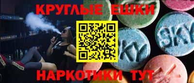 кокаин колумбия Нягань
