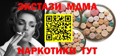 кокаин колумбия Нягань