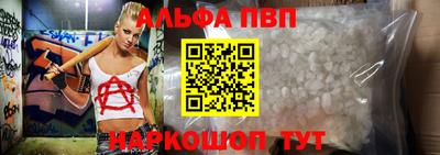 дистиллят марихуана Первоуральск
