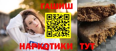 стаф Обнинск