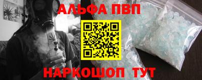 дистиллят марихуана Первоуральск
