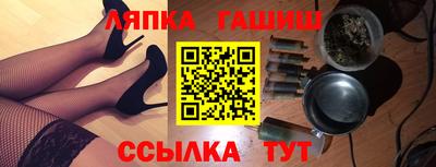 ECSTASY Пенза