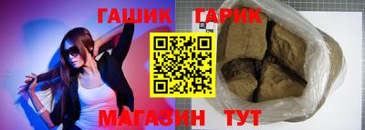 ECSTASY Пенза