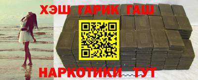 стаф Обнинск