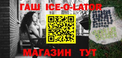 кокаин колумбия Нягань