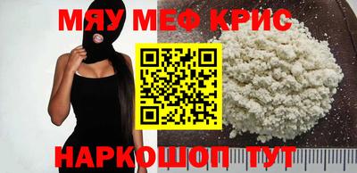 ECSTASY Пенза