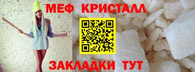 дистиллят марихуана Первоуральск