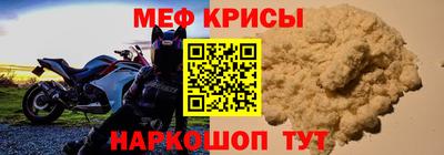 ECSTASY Пенза
