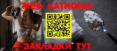 крисы Партизанск