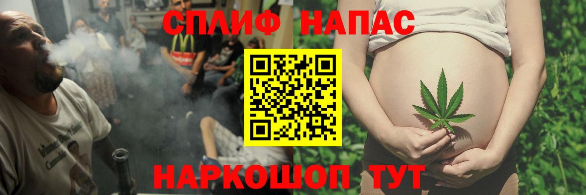 Каннабис семена Серов